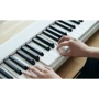 Цифровое пианино CASIO CDP-S110WE: Чувствительность клавиатуры Регулируемая