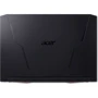 Ноутбук Acer Nitro 5 AN517-41-R6UD (NH.QBHEV.02Q): Процессор AMD Ryzen 9 5900HX (3.3 - 4.6 ГГц) / 8 - ядерный