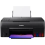 МФУ Canon PIXMA G640 (4620C009)