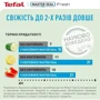 Емкость для хранения Tefal MasterSeal 550 мл (K3021112): Крышка Крышка плотно закрывается с помощью защелок