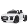 Детский электромобиль Bambi Racer Audi белый (M 3449EBLR-1)