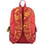 Рюкзак Kite Prima Maria PM18-994S-4: Тип Для средней школы