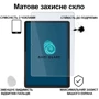 Аксесуар для планшетних ПК BeCover Tempered Glass Matte Anti-Glare для Lenovo Tab M11 TB-TB330FU/Xiaoxin Pad 11 2024 (713437)