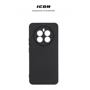 Чохол для телефона ArmorStandart ICON Case Camera cover Black для Realme 13 4G (ARM80539): Плівка в комплекті нет