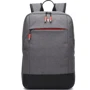 Сумка для ноутбуков Sumdex 15.6" Grey (PON-261GY): Тип сумки рюкзак