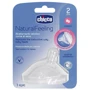 Соска силиконовая Chicco Natural Feeling средний поток, 2м+ 1 шт (81023.10): Форма анатомическая