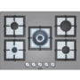 Варочная поверхность газовая Siemens EP 718QB21 E