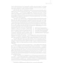Грег Фаррелл: Крах Титанов: Жанр История бизнеса