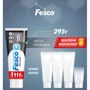 Fesco Charcoal Зубная паста 250 ml: Количество в упаковке, шт 1
