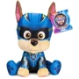 Щенячий патруль Paw Patrol в кино 2: мягкая игрушка - щенок Гонщик 23 см (SM84240/0443) фото 4