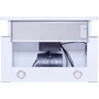 Вытяжка Perfelli TL 6212 C WH 650 LED: Тип монтажа Встраиваемый