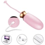 Виброяйцо с подогревом и пультом ДУ - Vibrating Silicone Love EGG USB