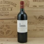 Вино Chateau Lagrange 2014 червоне сухе 0.75 (BWT1298): Країна виробник Франція