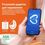 Зубная щетка Bitvae S2 Smart + ультрафиолетовый стерилизатор фото 7