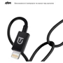 Зарядний пристрій ArmorStandard Car Charger USB+USB-C AR-C43 with Lightning Cable Grey (ARM82462): Кабель в комплекті Lightning
