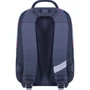 Рюкзак Bagland Turtle 17 л. сірий 680 (0013466): Корпус рюкзака каркасний