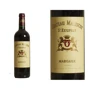 Вино Chateau Malescot Saint Exupery 2012 червоне сухе 0.75 л (BW37879): Країна виробник Франція