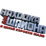 Настольная игра Hobby World Находка для шпиона. И целой коробки мало (дополнение) (1475) фото 14