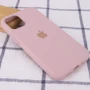 Чехол для iPhone Mobile Case Silicone Case Full Protective Pink Sand for iPhone 15 Plus: Цвет розовый