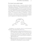 Кодекс выживания. Естественные законы в бизнесе: Автор Дэвид Хэнна