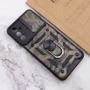 Аксессуар для смартфона Mobile Case Camshield Serge Ring Camo Army Brown for Samsung A047 Galaxy A04s: Цвет коричневый