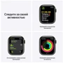 Уживані Apple Watch Series 7 45mm GPS Green Aluminum Case With Green Sport Band (MKN73) Approved Grade B фото 5
