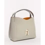 Женская сумка хобо Furla Primula S Hobo светло-серая (WB00507BX0041M7Y00): Пол Женский