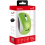 Мышь GENIUS NX-7010 Green NP: Эргономика симметричная для левшей