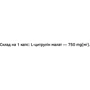 Аминокислота для спорта Sporter L-Citrulline malate 1500 mg 120 Capsules: Вкус Без вкуса
