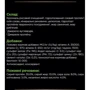 Сухий корм для кішок Pro Plan Veterinary Diets HA Hypoallergenic 1.3 кг (7613287597458) фото 8