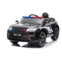 Електромобіль Kidsauto Поліцейська машина Evoque Police Style