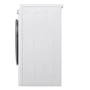 Стиральная машина LG F2J6HSR1W: Сушка нет