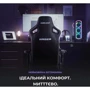Кресло игровое Anda Seat Kaiser 4  Black PVC Size L (AD12YDDC-L-20-B-PV/C) фото 18