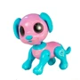 Игрушка интерактивная Maya Toys "Щенок" (8311B)