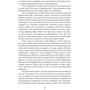 Джордж Орвелл: Колгосп тварин: ISBN 978-617-551-641-6