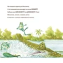 Джейн Кларк: Кто разбудил детку?: ISBN 978-5-906838-14-8