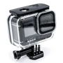 Аквабокс MSCAM для GoPro HERO 10, HERO 9 Black: Тип аксессуара защитный бокс