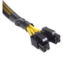 Блок живлення Silverstone ST70F-ES230 (SST-ST70F-ES230) фото 7