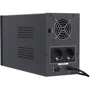 Marsriva MR-UF1500P-H: Тип архитектуры Линейно-интерактивный (line-interactive)