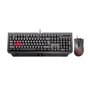Комплект проводной A4Tech Bloody B1500 Black
