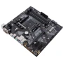 ASUS PRIME B450M-A: Оперативна пам'ять 4 x DIMM DDR4, 3200 MHz, 64 GB