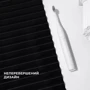 Зубна щітка Oclean Endurance Eco Electric Toothbrush White (6970810553338) фото 4
