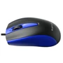 Мышь Havit HV-MS871 Blue: Тип сенсора оптический