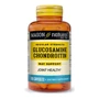 Mason Natural Glucosamine Chondroitin Regular Strength Глюкозамин и Хондроитин 100 капсул