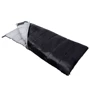 Спальный мешок SportVida R Black/Grey (SV-CC0068): Ширина в плечах 75 см