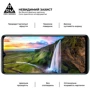 Аксессуар для смартфона ArmorStandart Tempered Glass Pro Black for Infinix Hot 20 5G (X666B) (ARM64672) фото 5