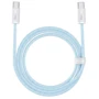 Кабель Baseus Cable USB-C to USB-C Dynamic Series Fast Charging 100W 2m Blue (CALD000303)