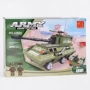Конструктор Ausini Танк 325 элементов (22604)