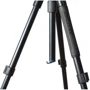 Slik Pro AL-323 HD II: Мінімальна висота 31 см