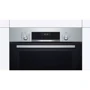 Духовой шкаф электрический Bosch HIJ517YS0R: Размеры 59.5х59.4х54.8 см (ВхШхГ)